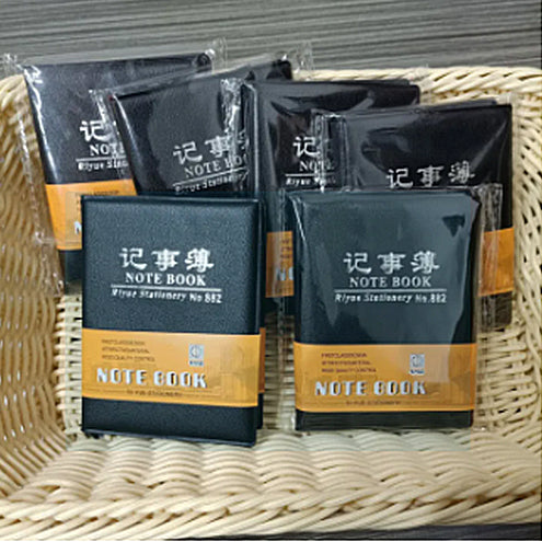 Libreta de Notas Mini de Bolsillo 7x9 cm