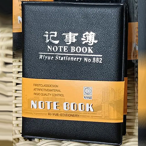 Libreta de Notas Mini de Bolsillo 7x9 cm